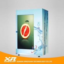 XY-DLE-10A juice snacks refrigerated vending machine