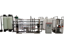 Industrial EDI Ultrapure Water Equipment