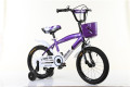 Παιδικό ποδήλατο χάλυβα πλαίσιο ποδήλατο
