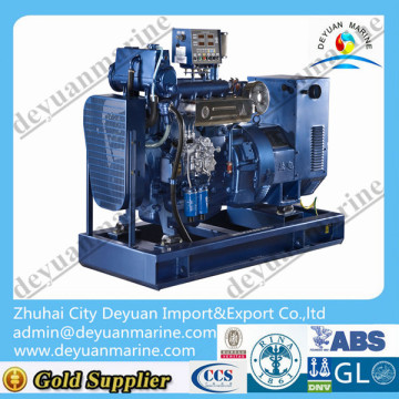 50KW Marine Diesel Genset/Engine