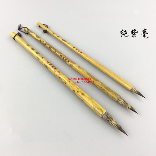 Traditional Chinese Brush Pen Rabbit Hair Writing Brush Xiao Kai Slender Gold Calligraphy Brush Chinese Painting Liner Brush