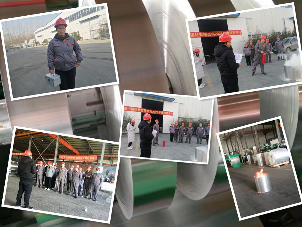 Jinan Zhongfu Aluminum Jinan Zhongfu Aluminum