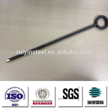 Soli Anchor Rock Anchor