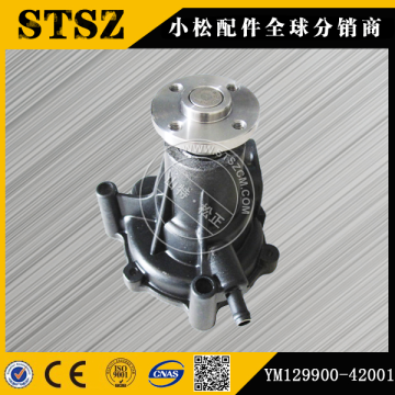 Pompe à eau pour pelle Komatsu PC50UU-2 YM129900-42001
