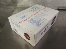 food Individual frozen octopus cut