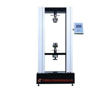 WDS-50 utm machine specification