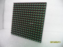 Outdoor 1r1g1b Led Display Modules Pal / Ntsc Vga P10