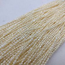 Strong Light Mini Pearl Necklace DIY 1.8-2mm/2-2.5mm Natural Freshwater Pearl