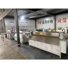 Mintai Fabric and Leather Strap Cutting Machine