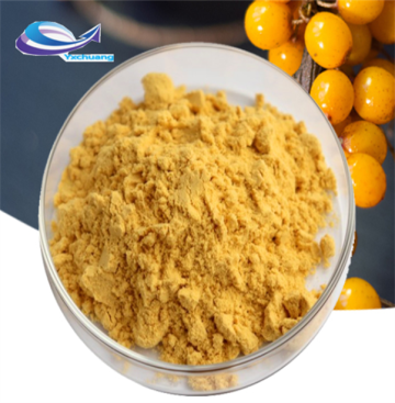 Cosmetic natural whitening Glabridin Extract