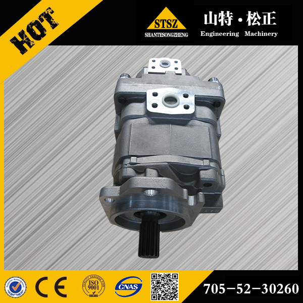 Kiváló minőségű OEM Komatsu Gear Pump Ass&#39;y 705-52-31170