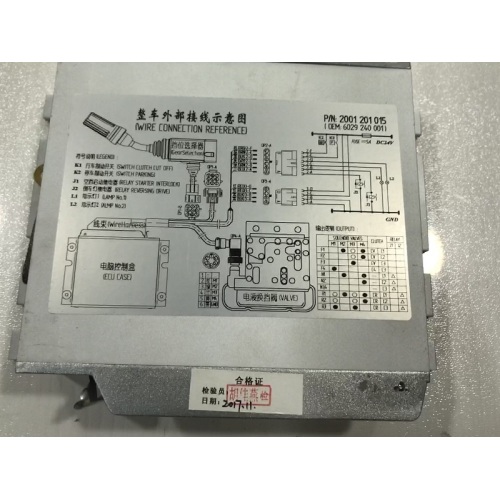 Unité de transmission du chargeur de roues 6029240001 4110000367004 ECU