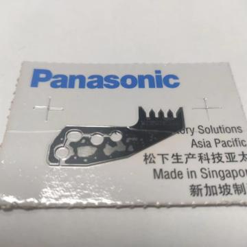 N210107823AA Panasonic AI readjustmentplate