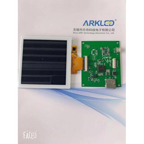 for household appliances COG LCD Integrated Display