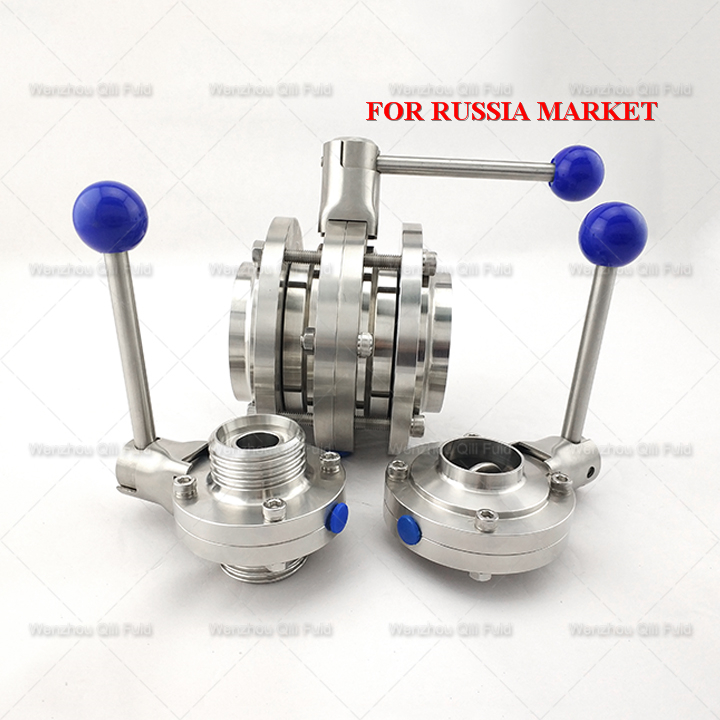 Sanitary stainless steel butterfly valve x110