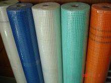Fiberglass Mesh fiberglass window screen