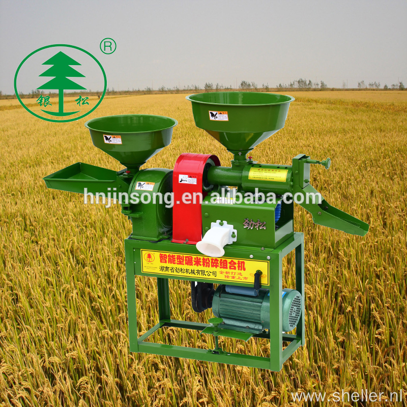 Modern Fully Automatic Complete Rice Milling Machine Prices