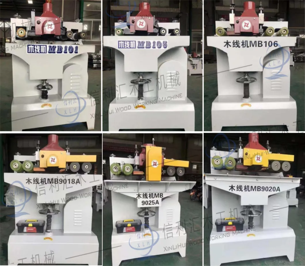 MB9016A Woodworking Machine Solid Wood Processing Heavy Duty Wood Line Photo Frame Line Machine Planing Wood Machine Woodworking Line Processing Machinery