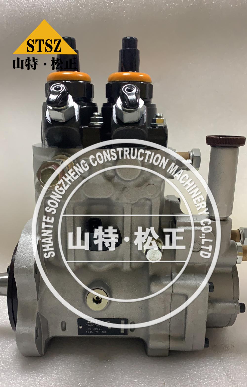 6245 71 1111 6245 71 1101 6245 71 1111 6245 71 1101