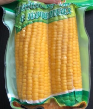 Golden yellow good taste sweet corn
