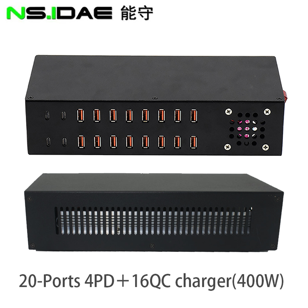 Multi-port USB-A16 port&Type-C4 Port charger Multi-port USB-A16 port&Type-C4 Port charger