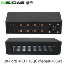 type-c or USB PD+QC charger 400W
