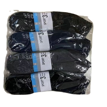 Black Cotton Blend Winter Sport Socks - MXW006