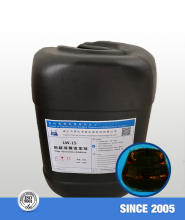 Aluminum Film formation Additive