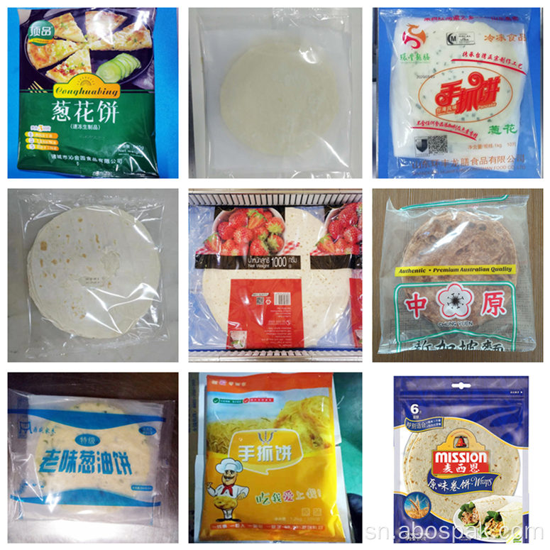 Otomatiki Pasi Pepa Pizza Chingwa Pillow Packaging Machine