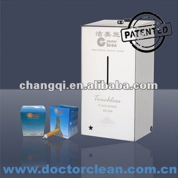 Auto sterilization dispensers, hygiene cleaning product