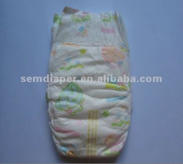 Feel Free Baby Diaper