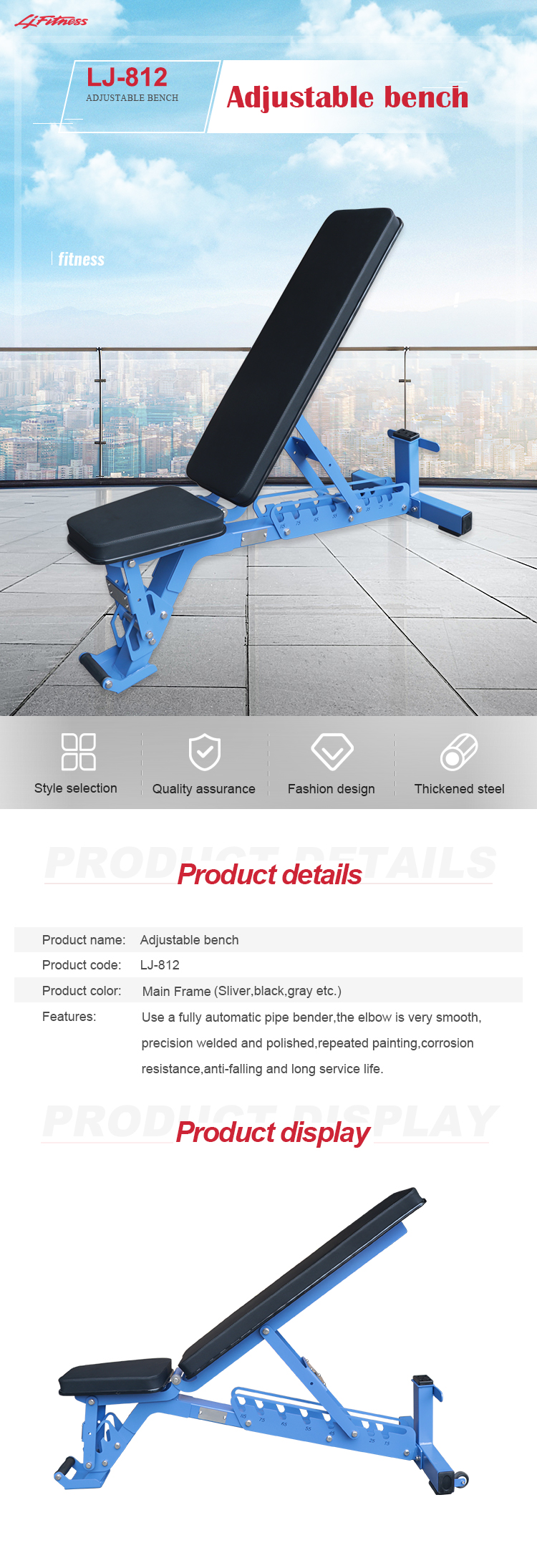 Adjustable bench