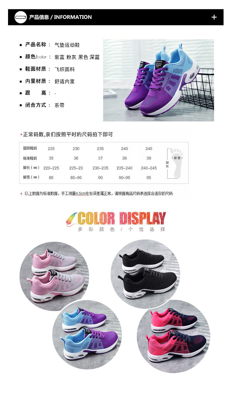 36-41 Breathable Casual Women's Sneakers Walking Sports Cushion Shoes for Women Anti-slip Sport Running Sneakers