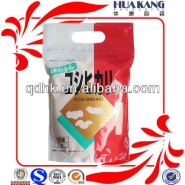 plastic bag factory breast milk storage bag nut milk bag