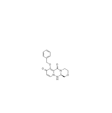 Anti Influenza Baloxavir Marboxil Intermediates CAS 1985607-70-2