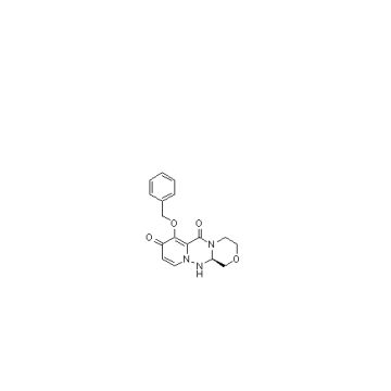 Intermedi CASbox60607-70-2 anti-influenza Baloxavir Marboxil