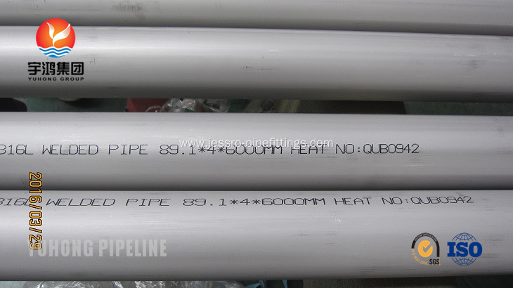 Stainless Steel Welded Pipe SUS316L For Shipbuilding