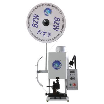 Bozwang Mute Terminal Machine