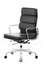 Charles Eames Series (VA106S-823)