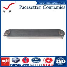 H fin small oil coolers for electric generator