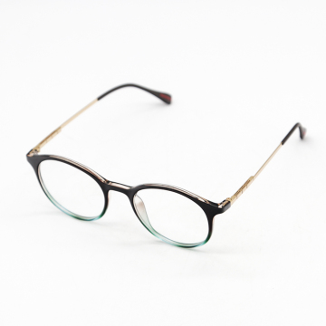 Double Color Men's Trendy TR Eyeglasses Frame - New Arrival