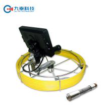 5.7 Inch Screen GFRP Inspection