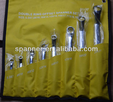 Double ring offset spanner