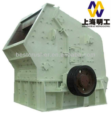 large impact crusher / iron ore impact crusher / pf impact crusher