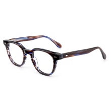 Lightweight Acetate Designer Frames