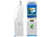 Free Standing Credit Card Atm Lobby Kiosk Equipment Wifi