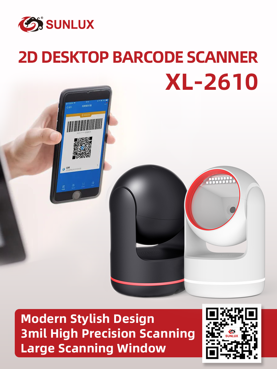 Xl 2610 2d Imager Desktop Barcode Scanner 10