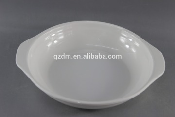 2-Handled Melamine Serving Bowl/Melamine Deep Plate 8 Inch