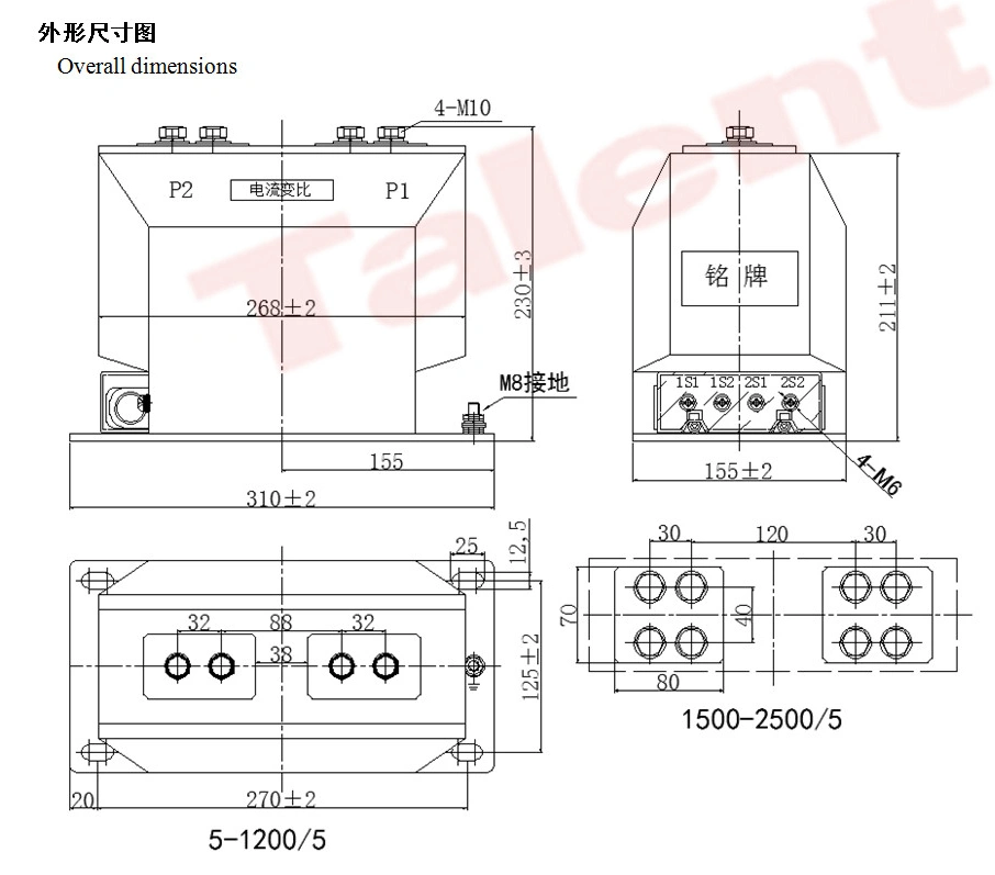 Lzzbj9-10c1 Indoor Epoxy Cast-Resin 2500A 0.2s 15/20va Current Transformer