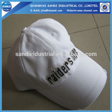 promotional sublimation cap